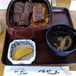 Unagi Matsumoto Matsusaka Ten - 