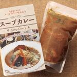 Seafood Sakaba Sendou - 