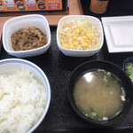 Yoshinoya Midori Icchome Ten - 