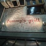 fummy's grill - 