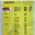 SANNA BURGER - 