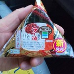 FamilyMart Kitanagoya Futago Ten - 