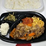 カルビ焼肉弁当