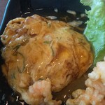 Ikoi Hanten - あんかけ玉子焼き