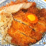 Kappou Inacho - ソースかつ丼