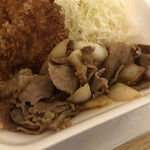 Katsuya Mie Suzuka Ten - 豚ロースタレカツと牛焼肉の合い盛り丼715円