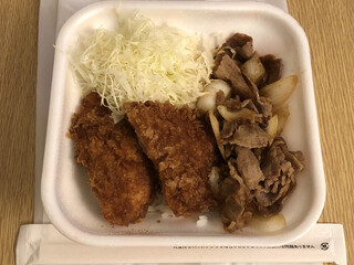 Katsuya Mie Suzuka Ten - 豚ロースタレカツと牛焼肉の合い盛り丼715円