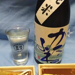 Kappou Kamata - 美味しい日本酒と共に