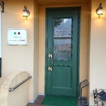 Italian Ryori no Itariya Ristorante Da Kuni - 