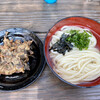 Udon Mura - 冷かけうどん2玉　イリコと昆布天　500円