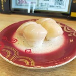 Kaiten Sushi Triton Engaru Ten - 