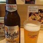 Umai Sushi Kan Utsunomiya Berumoru Shiten - ノンアルコールビール