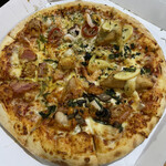 Domino's Pizza Kamishirane Ten - 