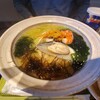 農家食堂はるな - 