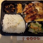 うまみや - ミニヒレカツとタンドリーチキン弁当