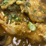 Tokumasa Joutou Curry Wakae Iwata Ten - 