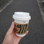 STARBUCKS COFFEE Michi No Eki Shimotsuke Ten - 