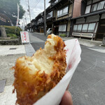 Hida Croquette Honpo - 