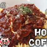 HORI COFFEE - 