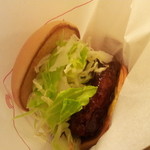 MOS BURGER Shibuya Maruyamacho Ten - 