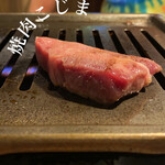 Yakiniku Kojima Hon Ten - 厚切りタン