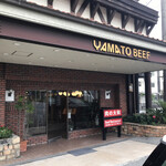 Yamato - 