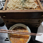 Soba Izakaya Mangetsu - 