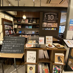 Cafe & Books Bibliotheque Fukuoka Tenjin - 