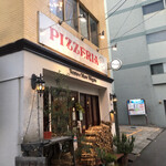 Niigata Pizzeria Vento e Mare - 