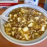 中華飯店 前門 - 麻婆豆腐