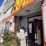 中華飯店 前門 - 外観