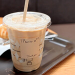 Starbucks Coffee Ionmoru Takamatsu Ten - チャイティーラテ