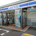 LAWSON Tomioka Ueoka Ten - 