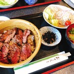 Ashinaga Ojisan Yakiniku Tei - 