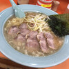 Ramen Shop Naruse Ga Oka Ten - ねぎチャーシューメン！中盛