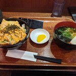 Sanuki Udon Kagawa Nishimura - 