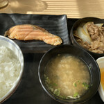 Yoshinoya Kanjo Dori Miso Ten - 