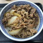 Yoshinoya Shinkotoni Yonbandori Ten - 