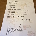 Bistro 6 - 