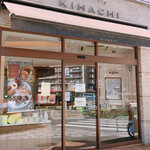 PATISSERIE KIHACHI Higashi Oojima Ten - 