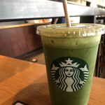 STARBUCKS COFFEE Asakusa Raimon Tori Ten - 