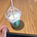 STARBUCKS COFFEE Ion Moru Matsumoto Ten - 