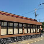 Kappa Sushi Oogawara Ten - 大河原店