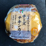 SEVEN ELEVEN Shikeme Mitearai 1 Chome Ten - チーズチキンカツ！のおにぎり税込167円！