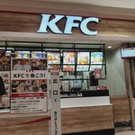 Kentucky Fried Chicken Ion Super Center Yokote Minami Ten - 看板