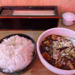 Mabo Tofu Senmonten Karaimonya - 