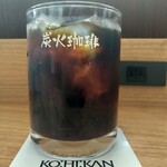 Coffee Kan Tachikawa Minamiguchi Ten - 