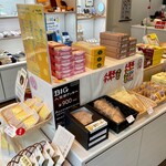 Ikikoku Hakubutsukan Museum Shop - 店内