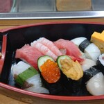 Sakae Zushi - 