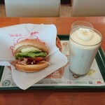 Mos Burger Hiroshima Numata Ten - 